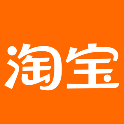 溧水淘宝云仓一件代发，淘宝菜鸟电子面单快递仓储代发