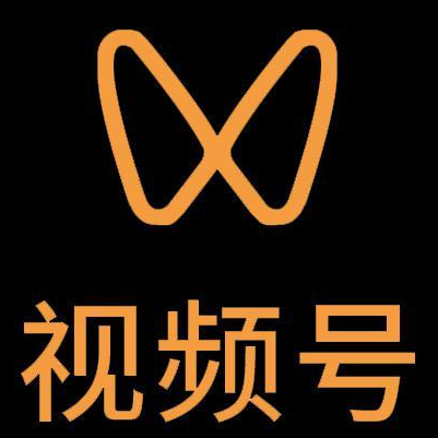 溧水微信视频号多云仓一件代发，微信视频号电子面单快递仓储代发